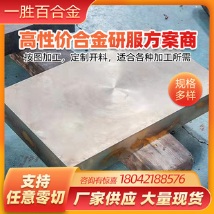 �ߏ���qbe2��~�� ����~���X���~�N�� c17200��~�� �r����h