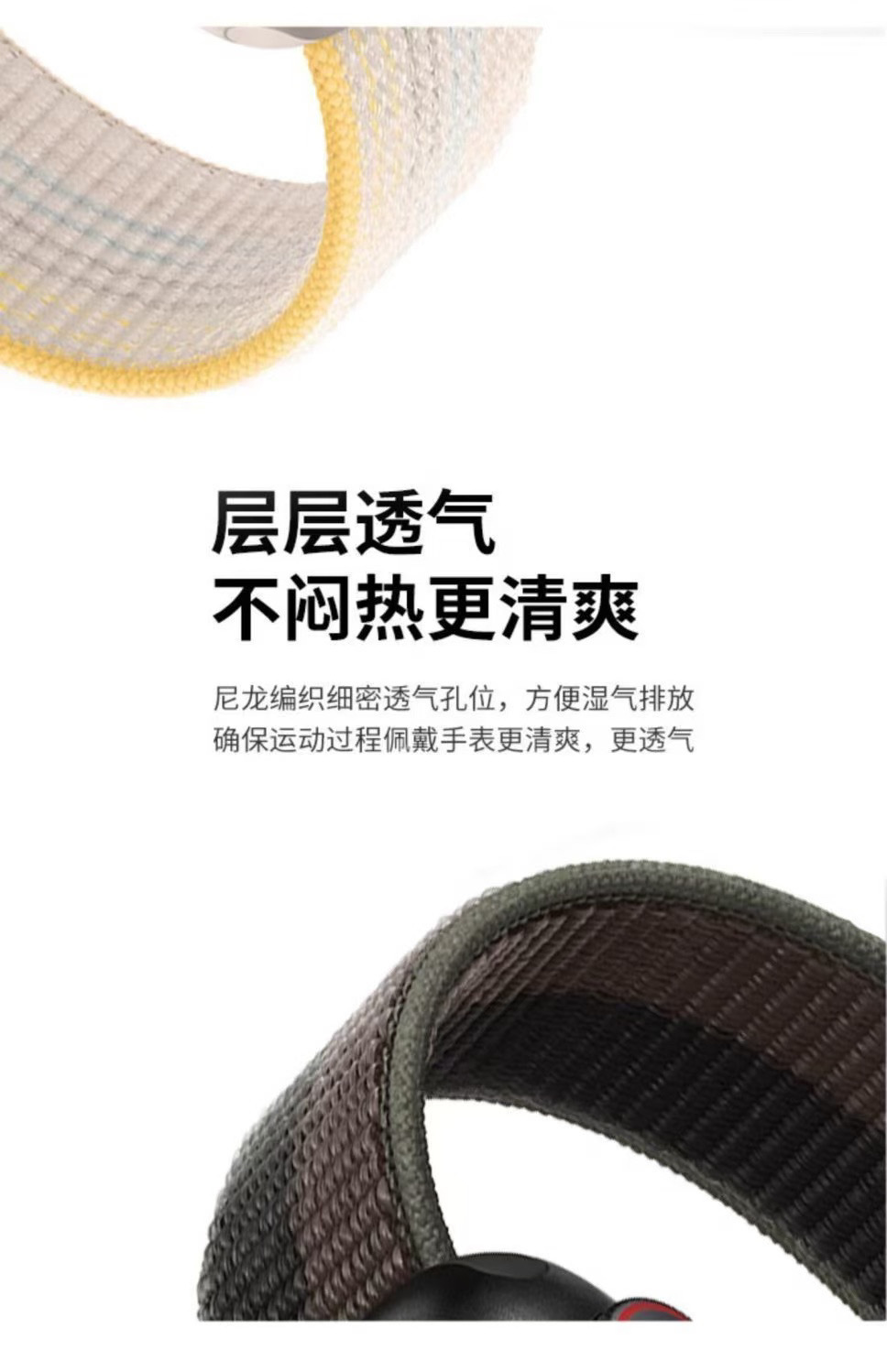 The new smoke purple loop comfortable sports watch strap is suitable for the Apple s9 watch strap, Apple iWatch 8765SE undefined