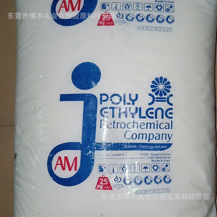 HDPE/石化/HD-EX5包装薄膜袋子吹膜中等硬度高韧性高强度耐候