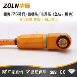 中连 ZC连接器线束储能柜连接器EV线束光伏300A新能源电池插头线