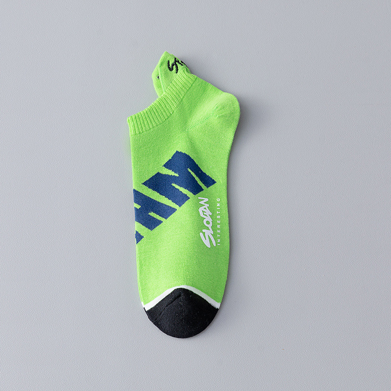 Calcetines de verano para hombres, calcetines de barco, calcetines delgadas, antiolor, algodón puro, tendencia adolescente, calcetines bajas, absorción de sudor, calcetines poco profundas.