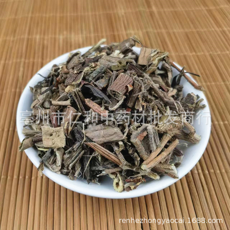 Zu Shi Ma Dried Herb 500g Traditional Chinese Herbal Material for Decoction Use quality and texture
