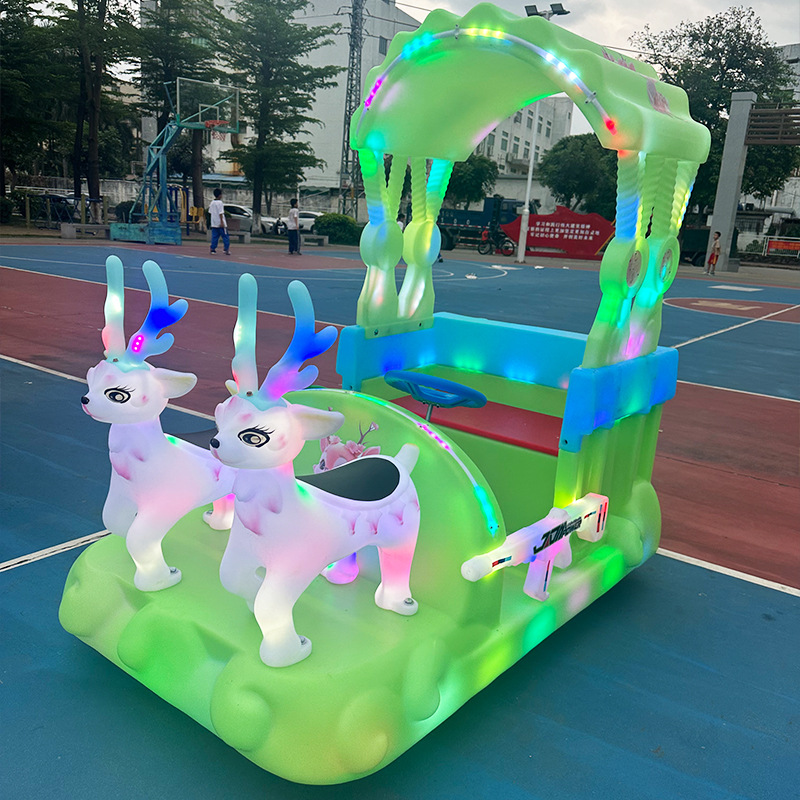 2025 nuevo coche de entretenimiento luminoso eléctrico para niños doble puesto cuadrado parque código de escaneo coche de choque de batería Shuanglu