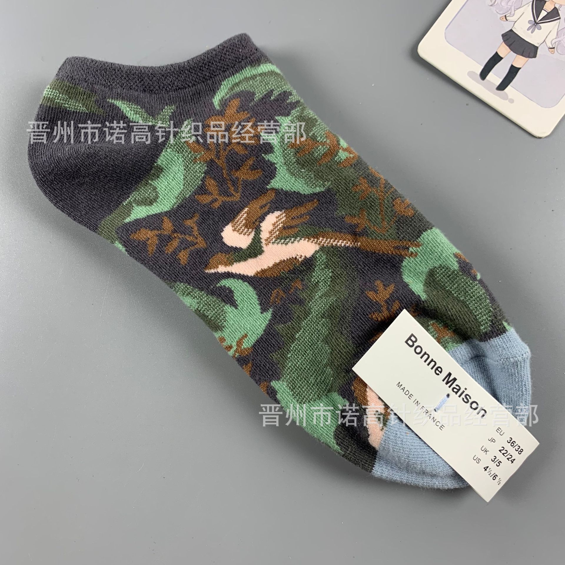 Nuevos calcetines de pintura al óleo francés, arte, moda, calcetines de nicho, calcetines de algodón peinados de cuatro estaciones, calcetines casuales