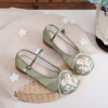 Pea green