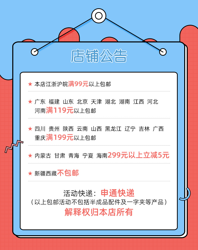 d9e7eda3-313b-488f-abab-c2c300