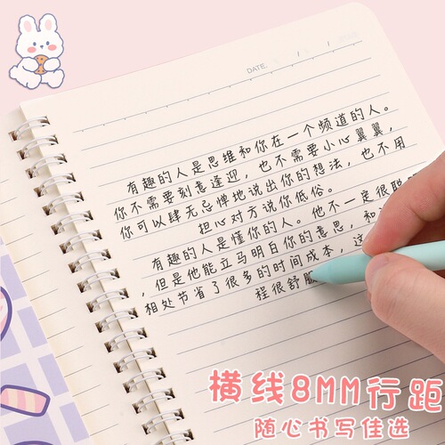 Student A5 coil notebook homework notepad school stationery prizes creative loose-leaf cartoon cute notebook
