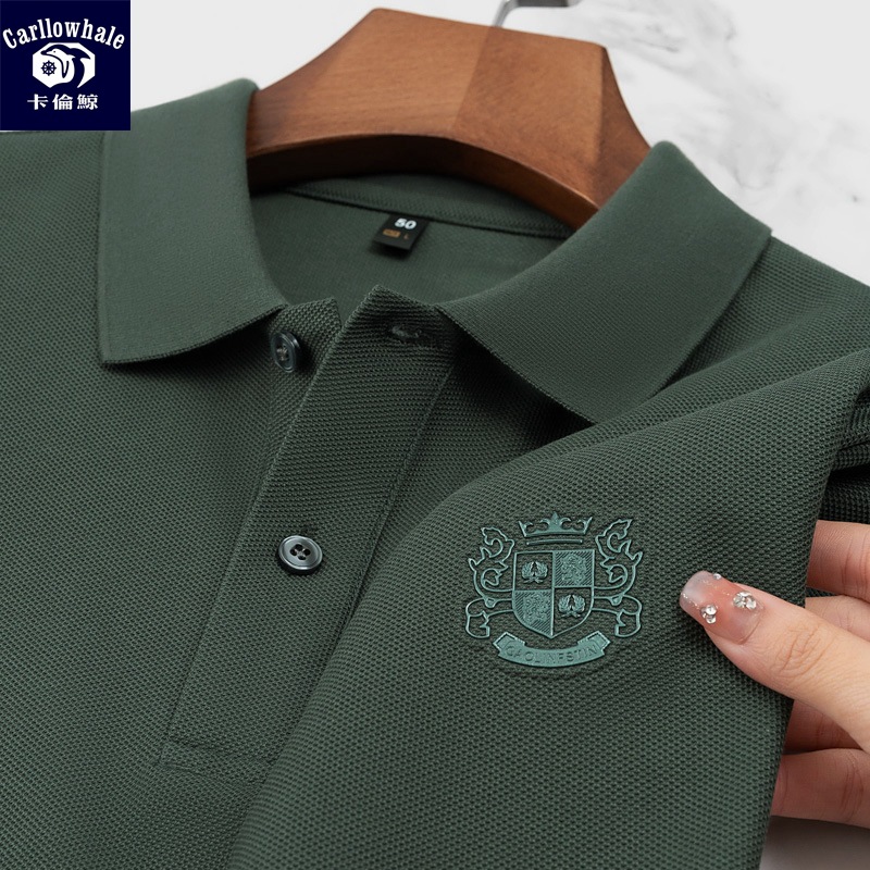 8566-green