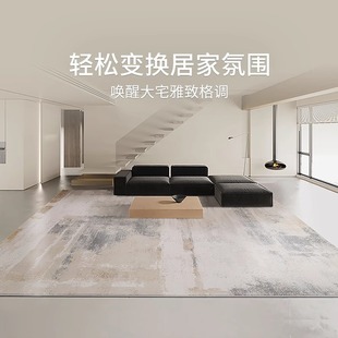 现代意式轻奢客厅地毯暖色咖色沙发茶几毯卧室意式简约高级床边毯-阿里巴巴