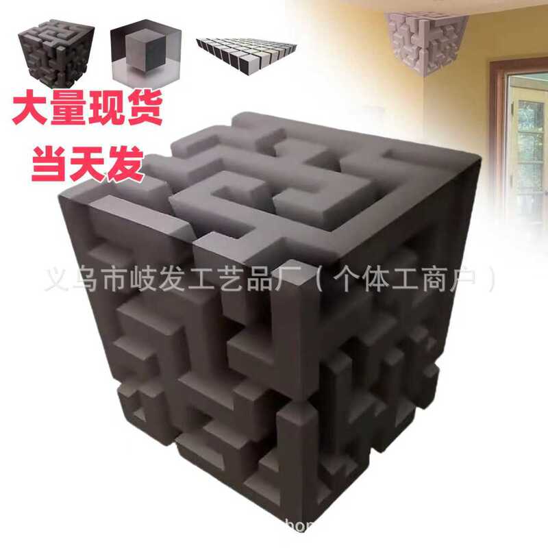 Trendy and Unique Products That Are Popular among Consumers: Impossible Corners Wall Art Irregular Illusion Wall Stickers Trendy and Unique Products That Are Popular among Consumers: Impossible Corners Wall Art Irregular Illusion Wall Stickers