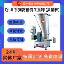 0-500kgС���B�m���Ϝp���� ݔ���p�ݗUʧ�س�΢���p�����Ͼ��ȸ�