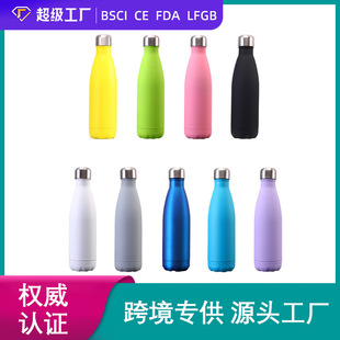�S�����l�YƷ�ɶ����ر������\��ˮ��304���P䓄���ɘ�ƿ