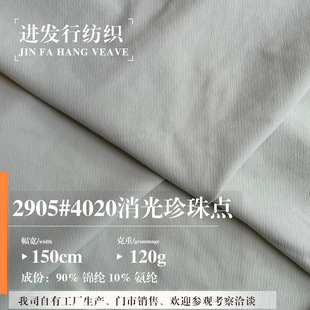 �\�]����40*20���������c���揗���ϵ�ɽ������_�h�����eѝ����