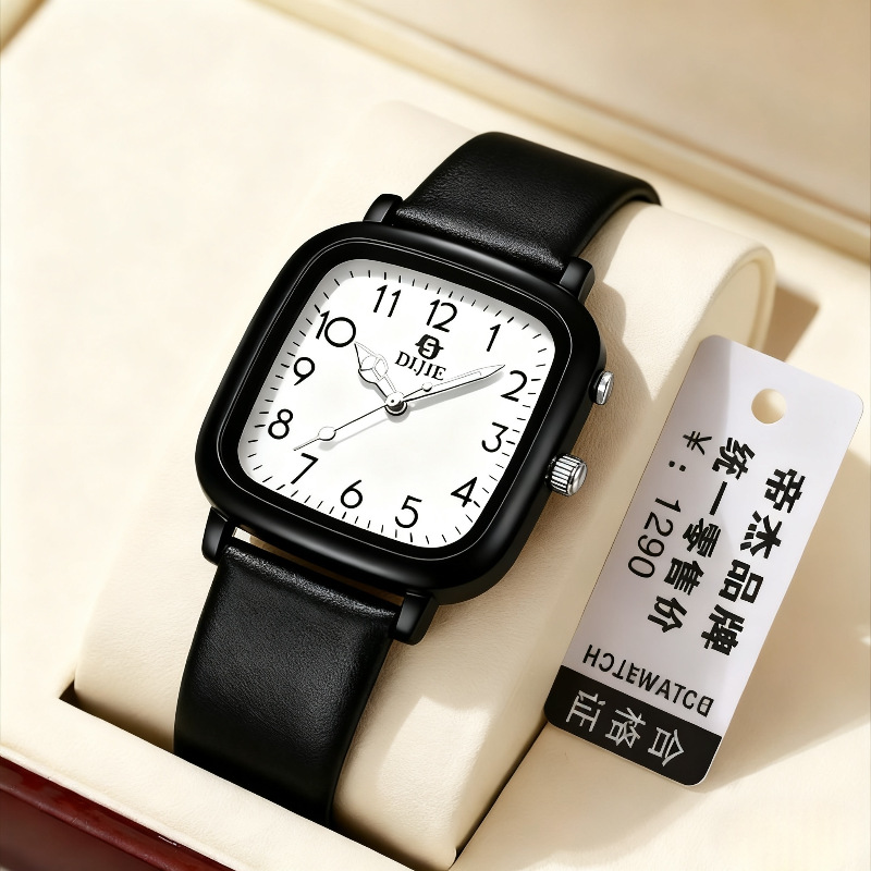 软硅胶全数字黑壳白底 (1)