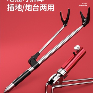 Stainless Steel Turret Bracket Fishing Rod Holder Fishing Stand Fishing Rack Rod Holder Fishing Gear Supplies Fishing Rod Support Rack