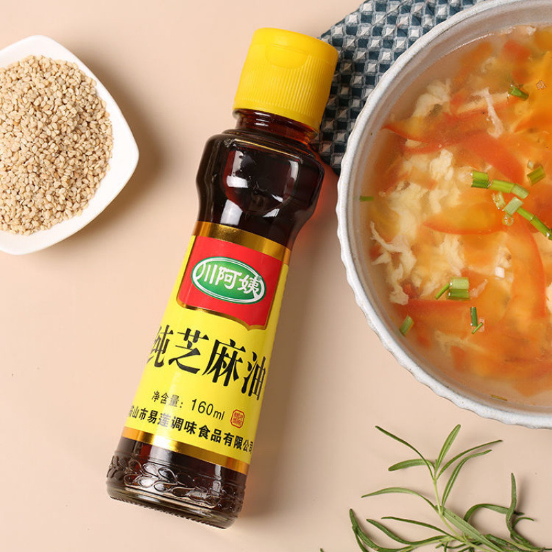 【순수 참기름 - 유리 대용량】160ml --- 공유하고 혜택 받으세요!