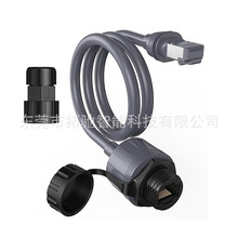 �羳3��EthernetAdapterRJ45Couplerͨ�ŷ�ˮ��|�W��ǧ���B����
