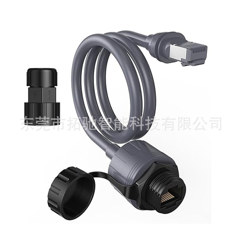 Cross-Border 3Rd Generation Ethernetadapterrj45Coupler Communication Waterproof Cable Network Cable Gigabit Connector