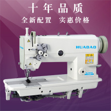 双针平缝机工业缝纫机电动家用平车全新吃厚电脑直驱