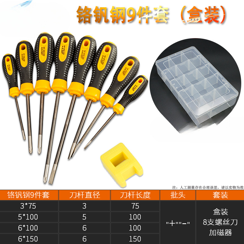 Un destornillador multifuncional para extender el destornillador de doble propósito con un pequeño conjunto de mantenimiento doméstico de ciruela con cinta magnética