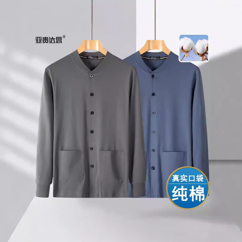 Men's Knitted Shirt Cotton Cardigan Long-sleeved T-shirt Casual Loose Outfit Dad Clothes Middle-aged and Elderly Grandpa Cotton Men's Knitted Shirt Cotton Cardigan Long-sleeved T-shirt Casual Loose Outfit Dad Clothes Middle-aged and Elderly Grandpa Cotton