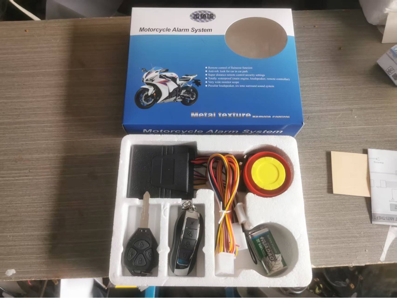 Motorcycle alarm anti-theft device with remote control, key, one-touch start and shutdown, 12V scooter waterproof universal