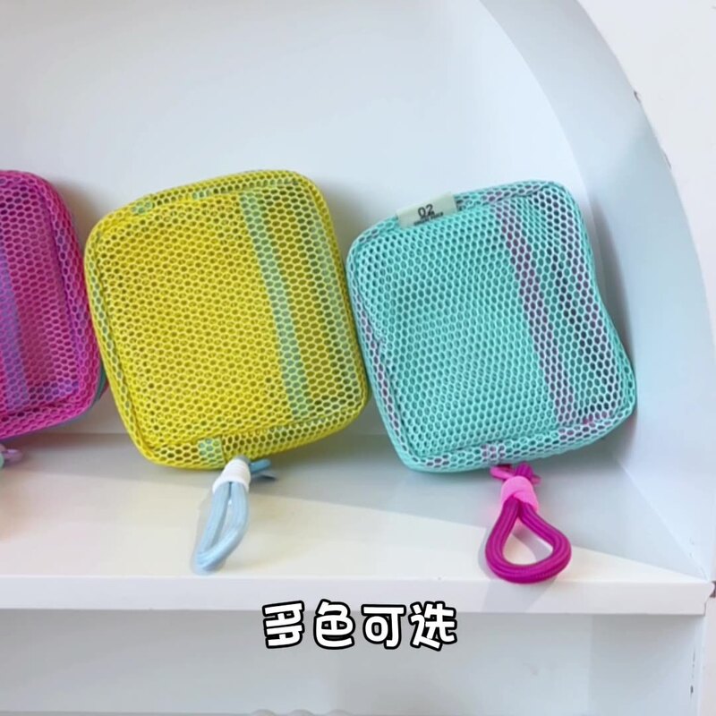 2024 Cross-Border Colorful In-Stock Mesh Tofu Bag Grid Makeup Bag Insert Mesh Toiletry Storage