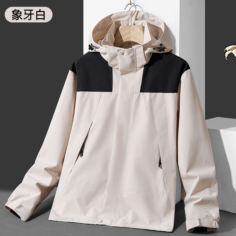 Montaña al aire libre primavera y otoño delgada chaqueta deportiva transpirable hombre casual chaqueta de asalto al aire libre abrigo impermeable