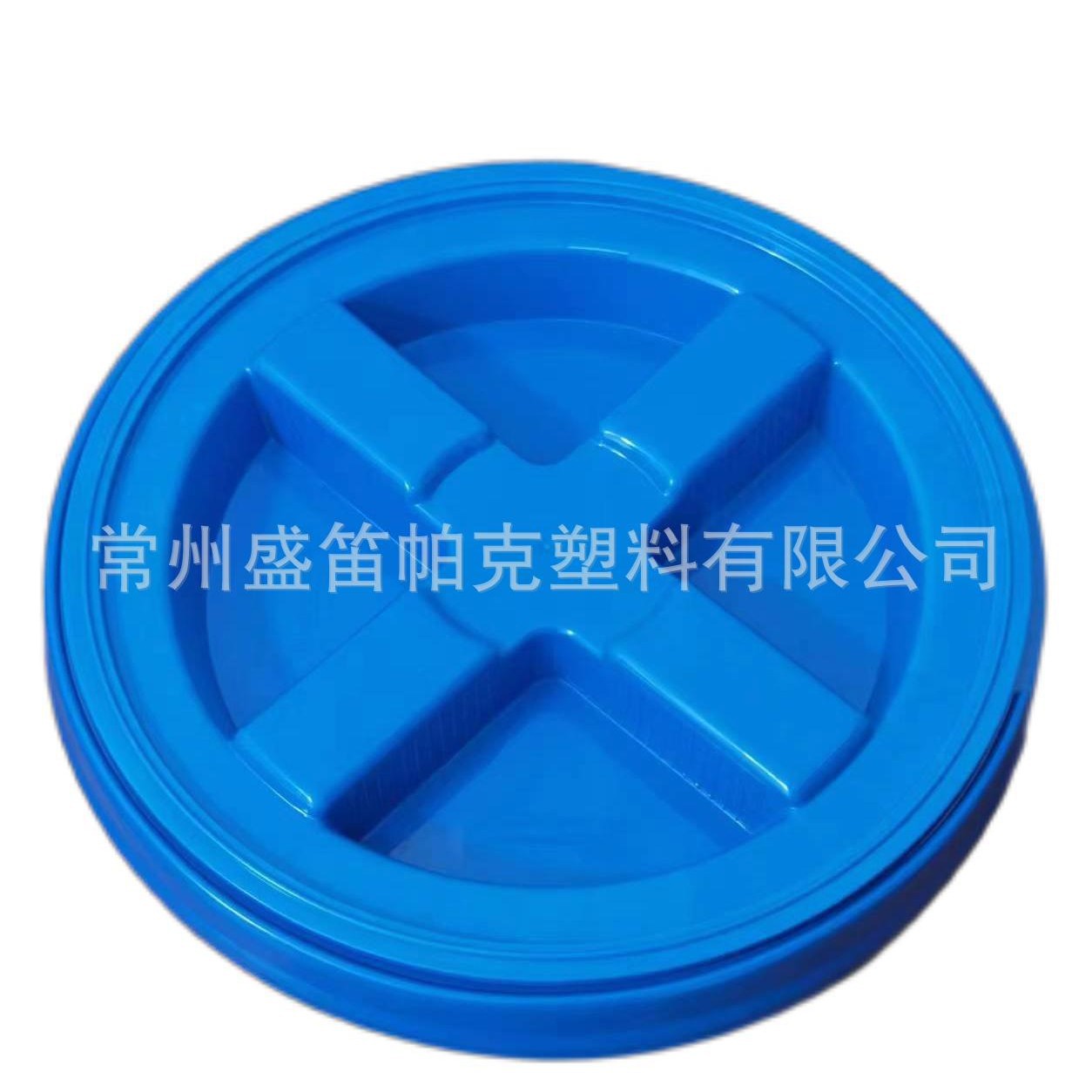 3.5GAL-6GAL桶通配伽玛盖亚马逊美式伽马盖全新PP