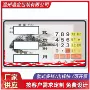 生产专业检测pvc面贴