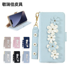 mOiPhone16֙CoiPhoneSE4wƤС17֙CƤ