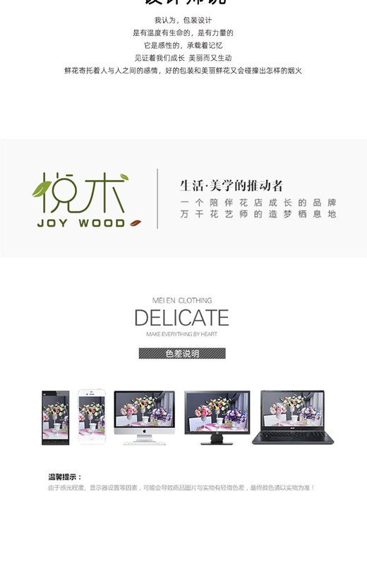 插花配件--訂書機--膠帶座---悅木_10