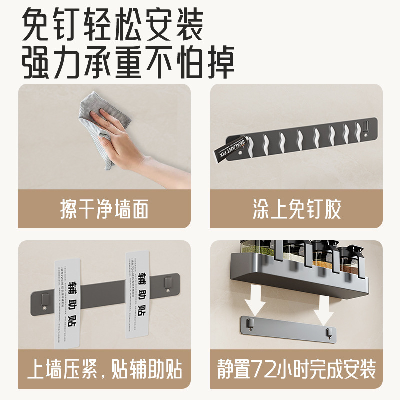 Juego de combinación de estante de caja de condimento para condimento