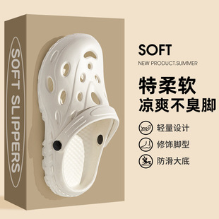 Sandals Men's Xia Shiji 2025 New Eva Deodorant Non-slip Driving Slippers Outdoor Beach Hole Shoes Women's Outer Wear