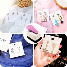 ��C 513 Metal Earring Card Hole Punch New Sturdy