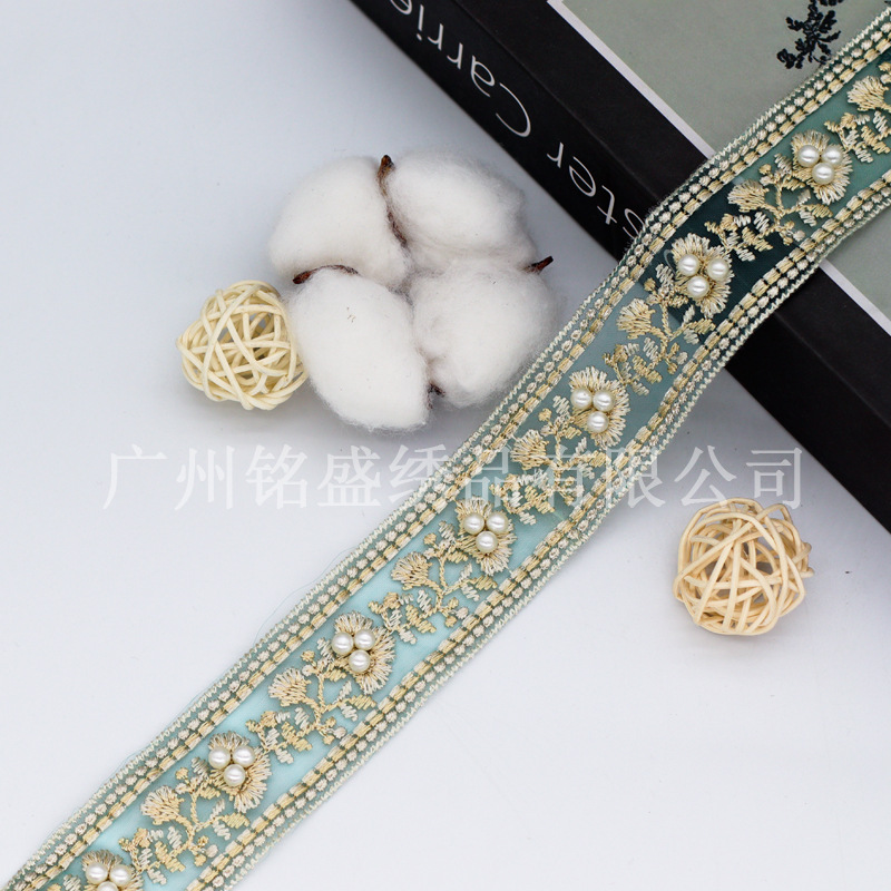 3CM民族風刺繍レース補助材料レース刺繍真珠リボン服装漢服バッグアクセサリーDIY卸売り