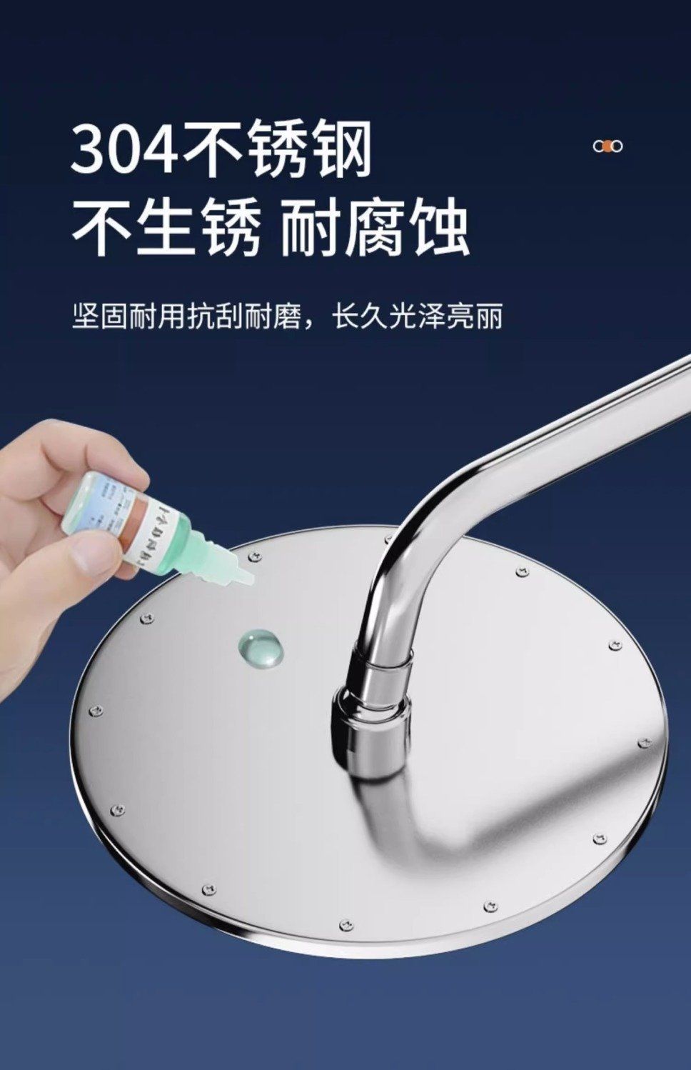 304 stainless steel shower head set, household bathroom, rain shower, bath, pressurized and constant-temperature shower head undefined