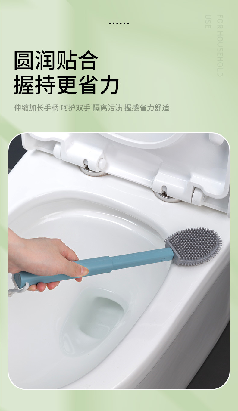 马桶刷_09.jpg