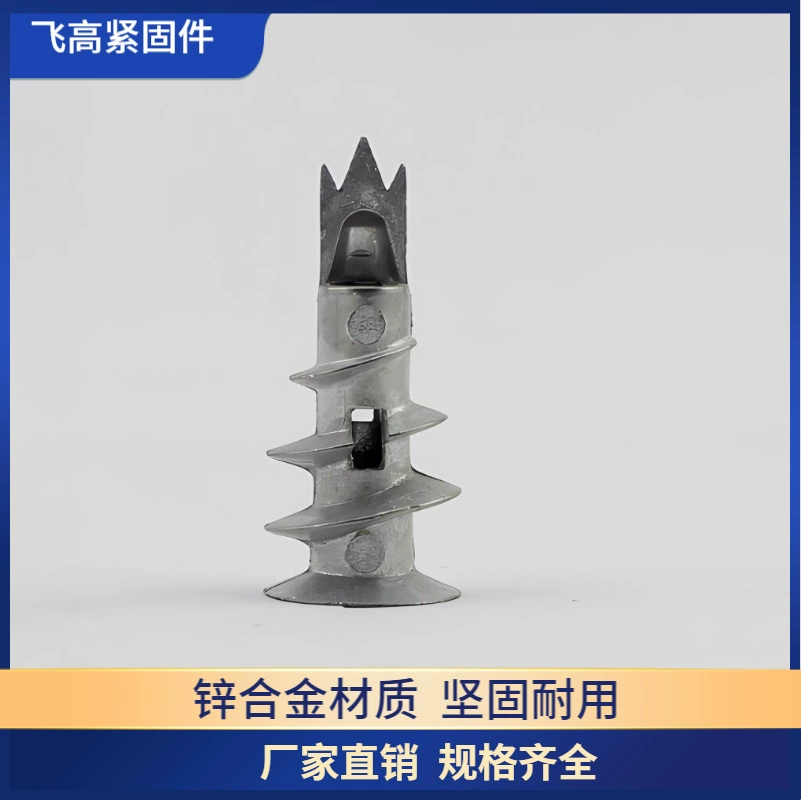 13x32 самосверлящий винт из цинкового сплава с тремя наконечниками, быстрый геккон, гипсокартон, специальный распорный винт