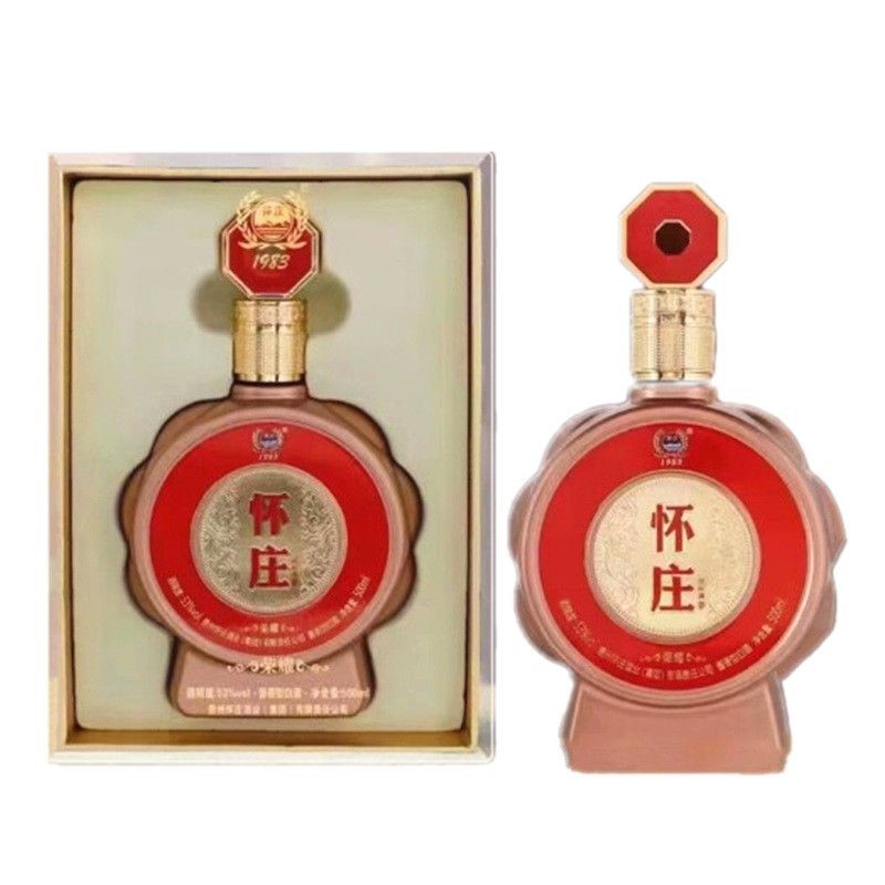 怀庄荣耀53度酱香型白酒500ml*6瓶整箱装高端商务纯粮白酒批发