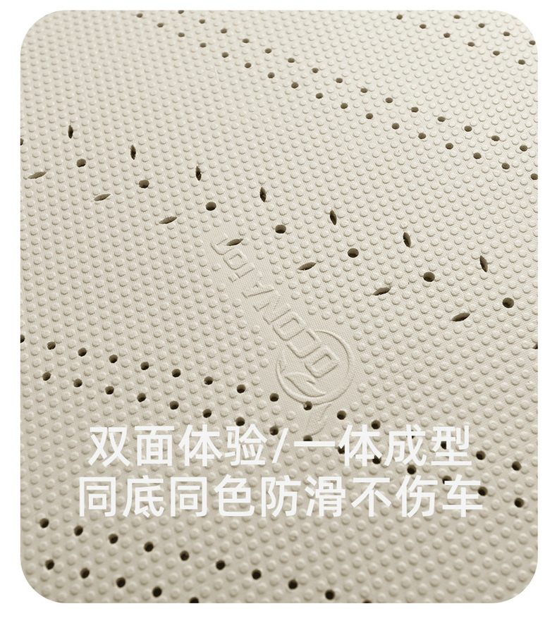 Chery Fengyun A9 dedicated car seat covers, all-season universal, Rams suede leather seat covers, breathable seat covers