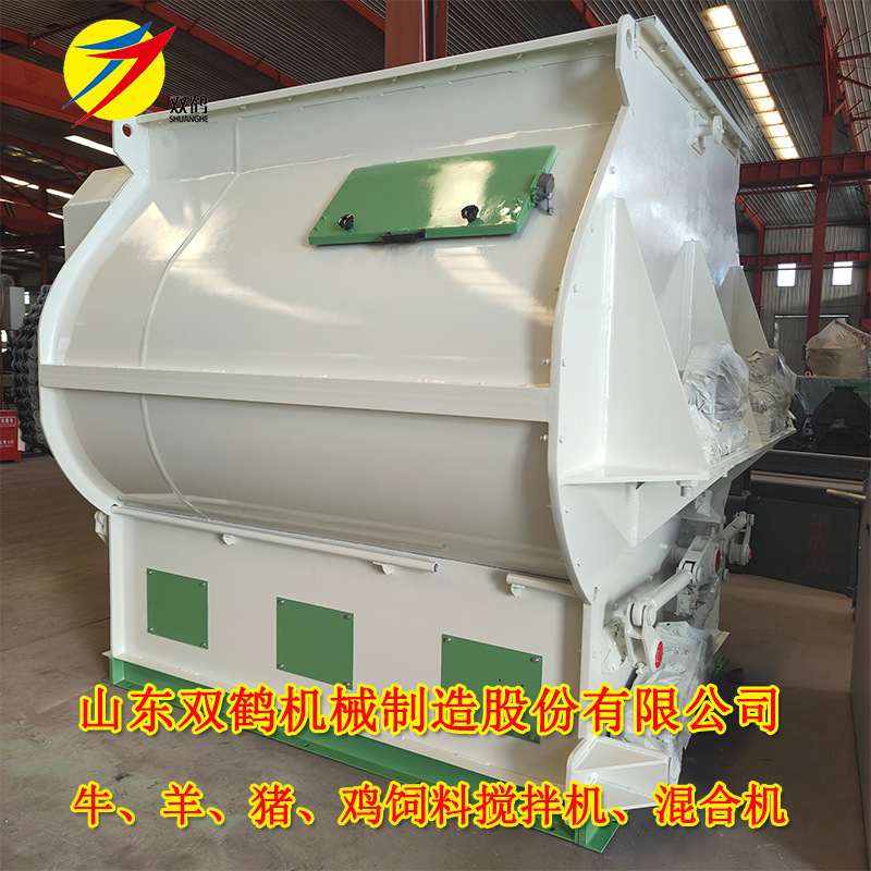 双轴桨叶式预混料饲料生产线 猪牛羊鸡鸭核心饲料成套加工设备