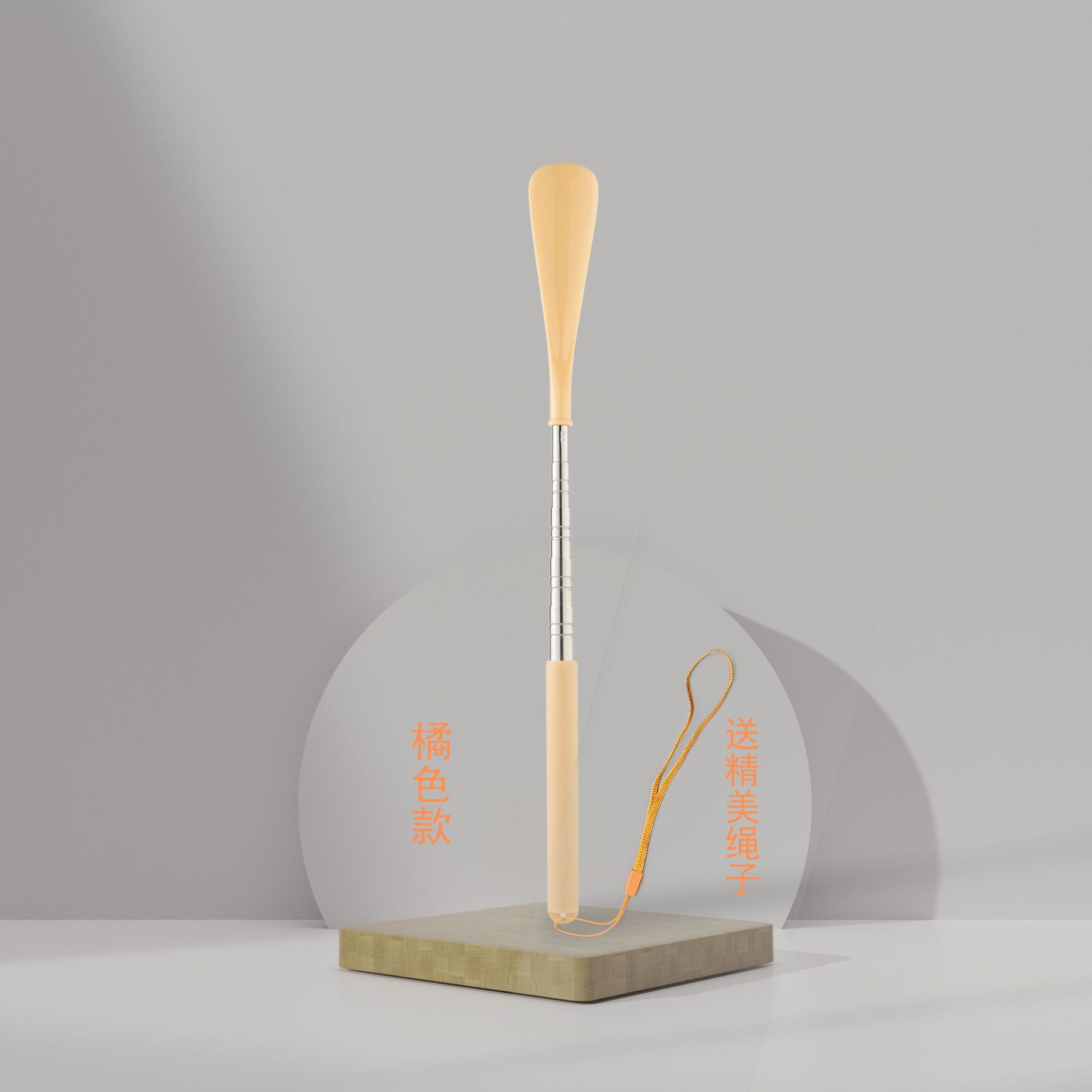 展台场景--橙色