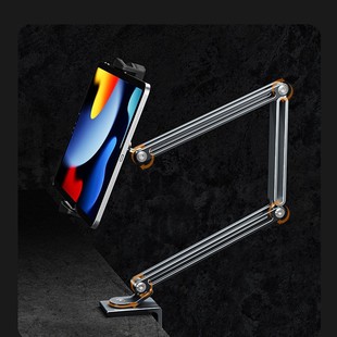 Lazy Bracket Aluminum Alloy Foldable 360-degree Mobile Phone Bracket Sharp boneruy Drama Tablet PC Bracket