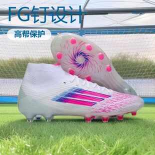 ���﹤�S���lF50�ߎ�FG�ϵ��������ЬF50 PRO�҃��⌣�IӖ��Ь