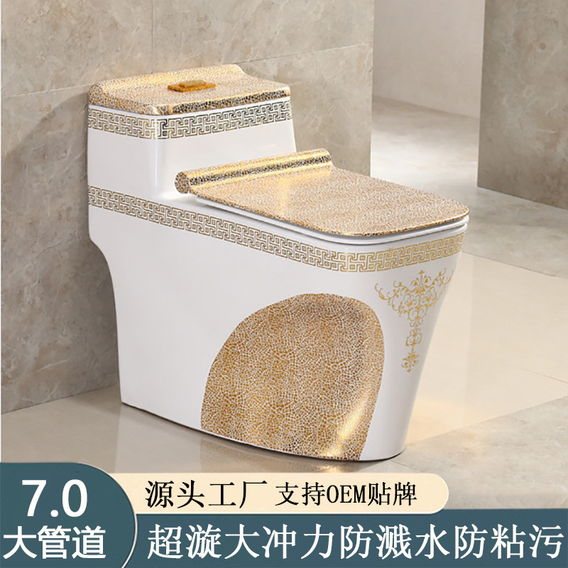 Hogar colorido dorado ultra plano inodoro de gran diámetro inodoro mudo ahorro de agua