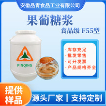 �F؛F55�����ǝ{ơ����Ϻ決��ʳƷ����ζ��75KGͰ�b�ǝ{