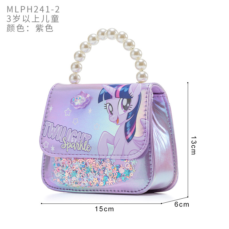 Ziyue(단말기 69위안 이상)