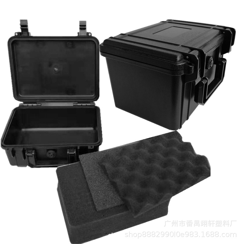 手表包装箱 ABS防水箱  磁铁包装箱 精密仪器包装箱  三防箱