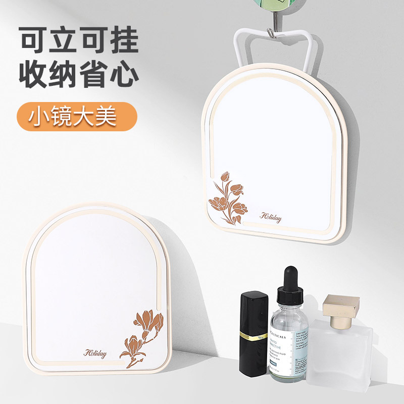 新款花卉折叠双面小皮镜子学生宿舍台式梳妆镜随身便携家用化妆镜|undefined